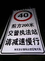 咸阳咸阳郑州标牌厂家 制作路牌价格最低 郑州路标制作厂家