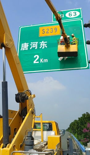 咸阳咸阳二广高速南阳段标志标牌改造